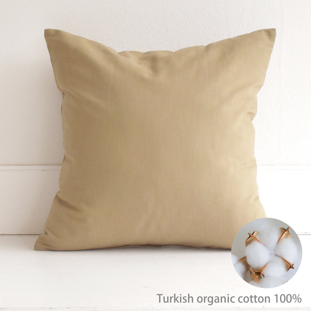 トルコ オーガニックコットン100% クッションカバー 30cm､35cm､40cm､45cm､50cm､60cm 3色 北欧 日本製 綿100％ 肌触りの良いバックサテン生地 ナチュラルカラー 丁寧な縫製
