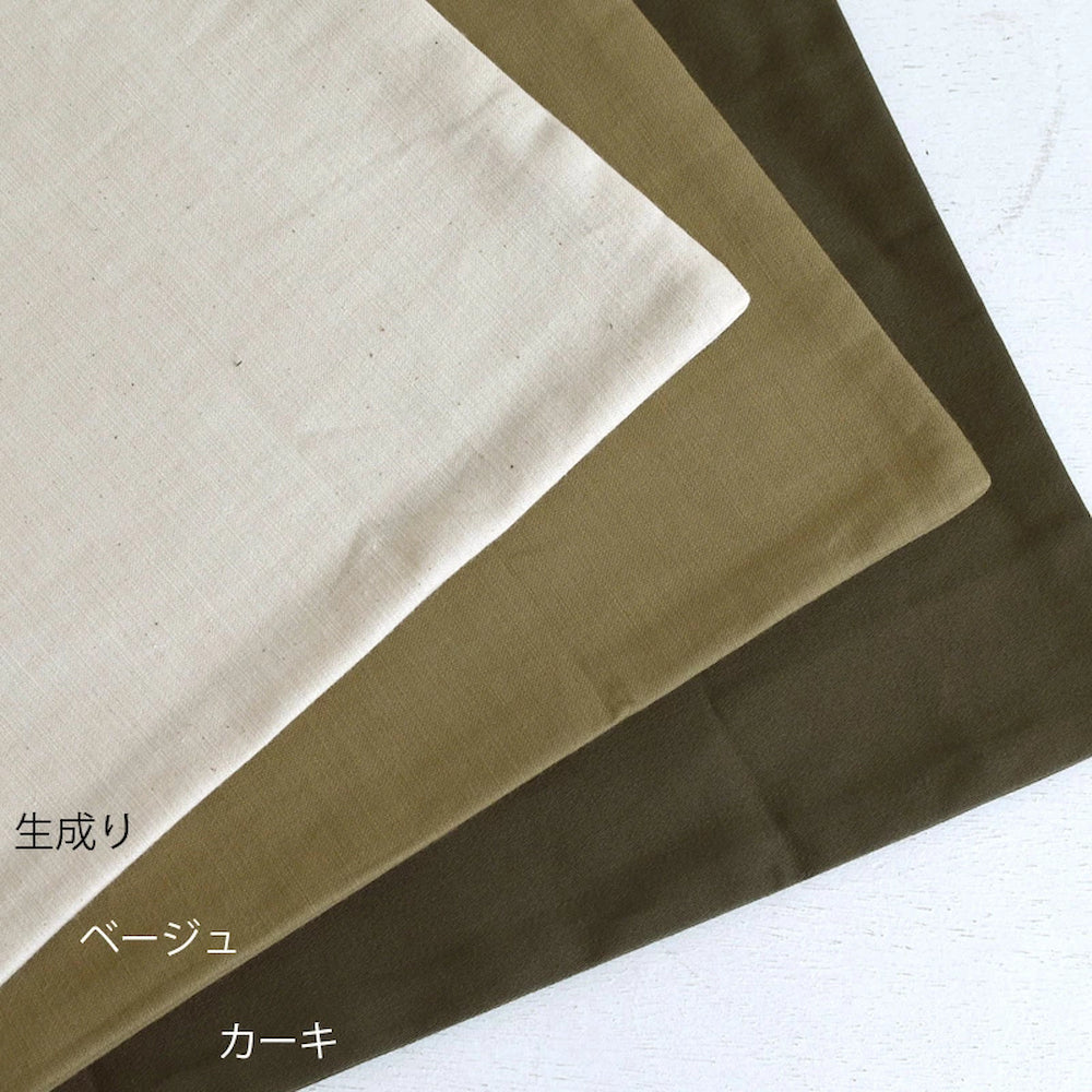 トルコ オーガニックコットン100% クッションカバー 30cm､35cm､40cm､45cm､50cm､60cm 3色 北欧 日本製 綿100％ 肌触りの良いバックサテン生地 ナチュラルカラー 丁寧な縫製