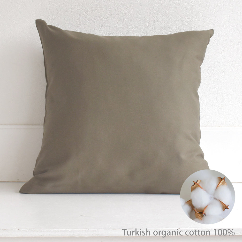 トルコ オーガニックコットン100% クッションカバー 30cm､35cm､40cm､45cm､50cm､60cm 3色 北欧 日本製 綿100％ 肌触りの良いバックサテン生地 ナチュラルカラー 丁寧な縫製