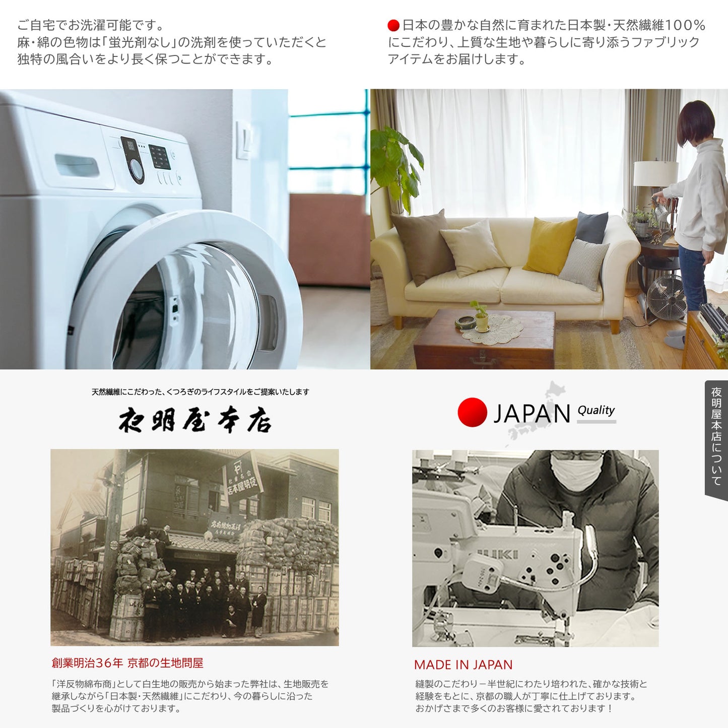 なごみ 縞模様 暖簾 のれん ほっこりした雰囲気のかすり調の風合いが和空間にピッタリ 幅85cm × 丈150cm