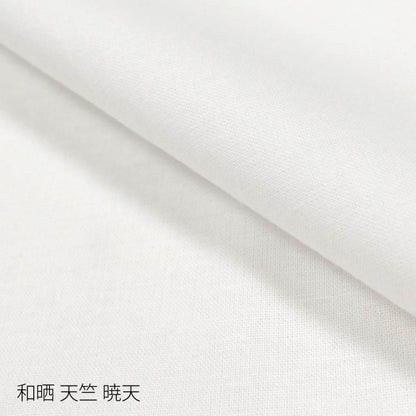 和晒 暁天 天竺木綿 １反 綿100％ 白色（二巾･並幅･三巾･三巾半･四巾･四巾半･五巾･六巾）晒 さらし 日本製 夜明屋本店